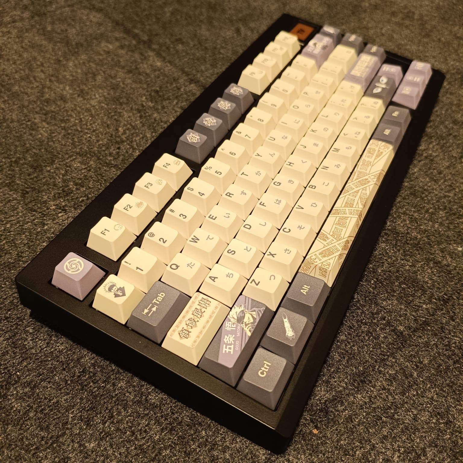 Domain Expansion custom keyboard build