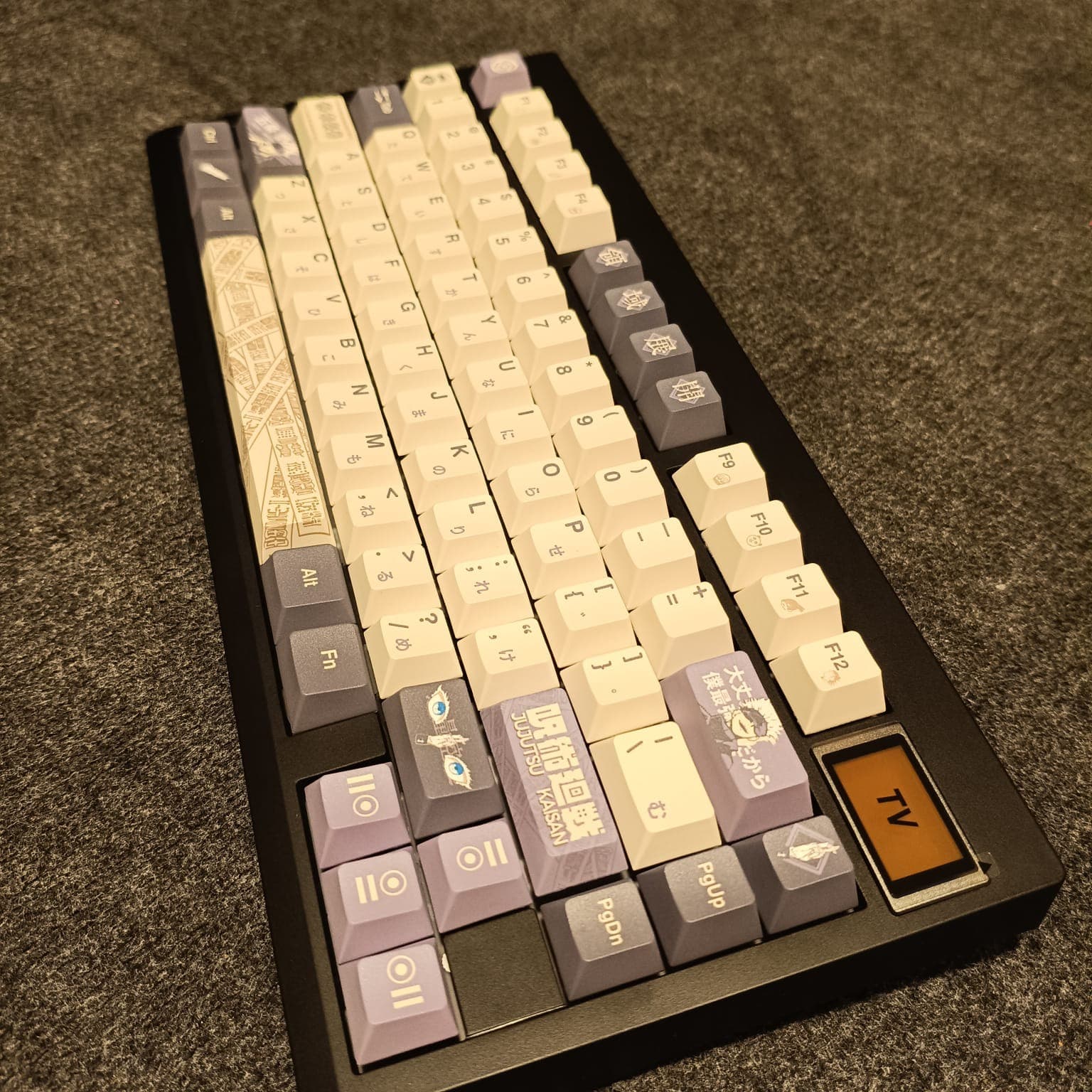 Domain Expansion custom keyboard build