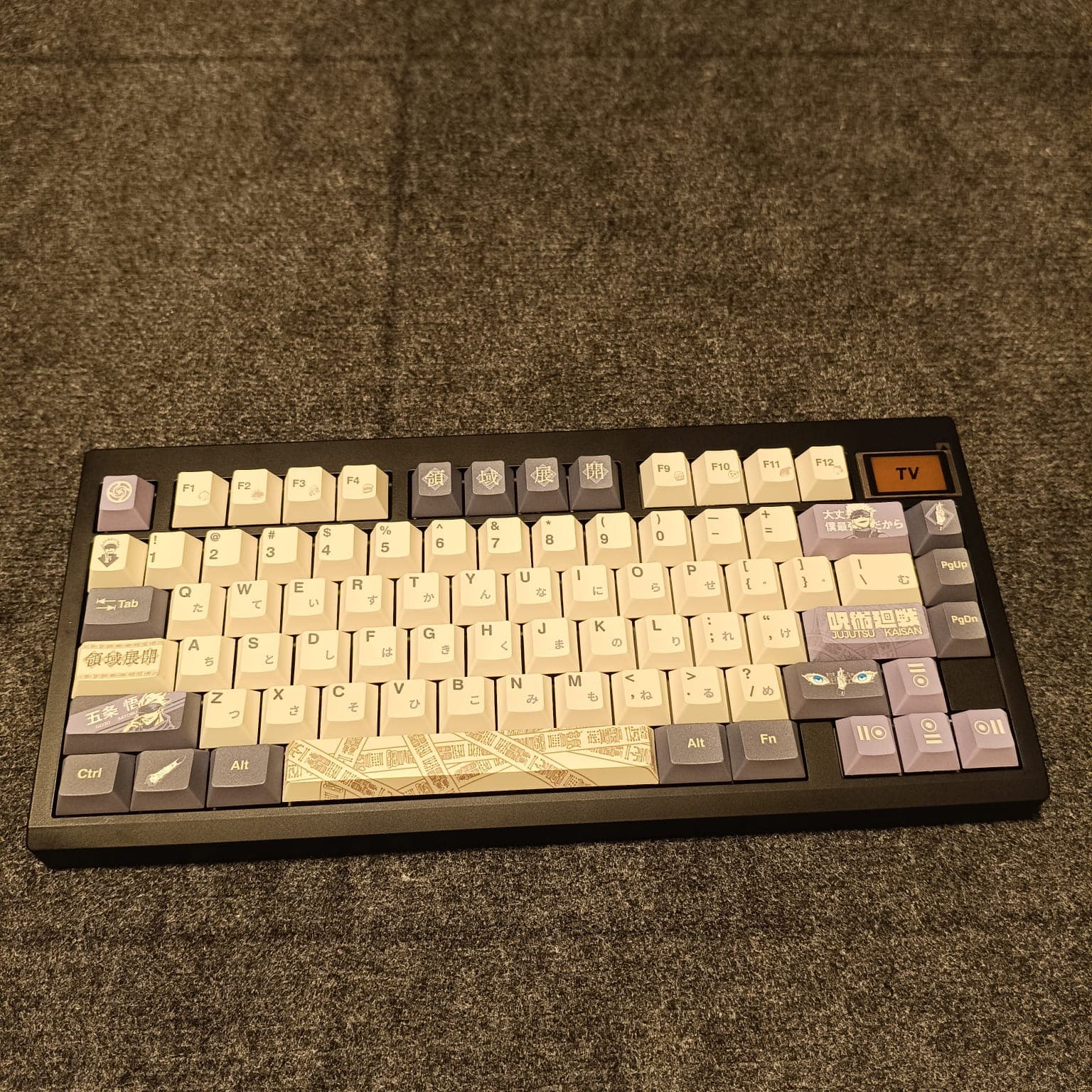 Domain Expansion custom keyboard build